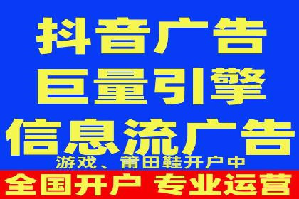 案例解读：SEM助力企业实现品牌升级